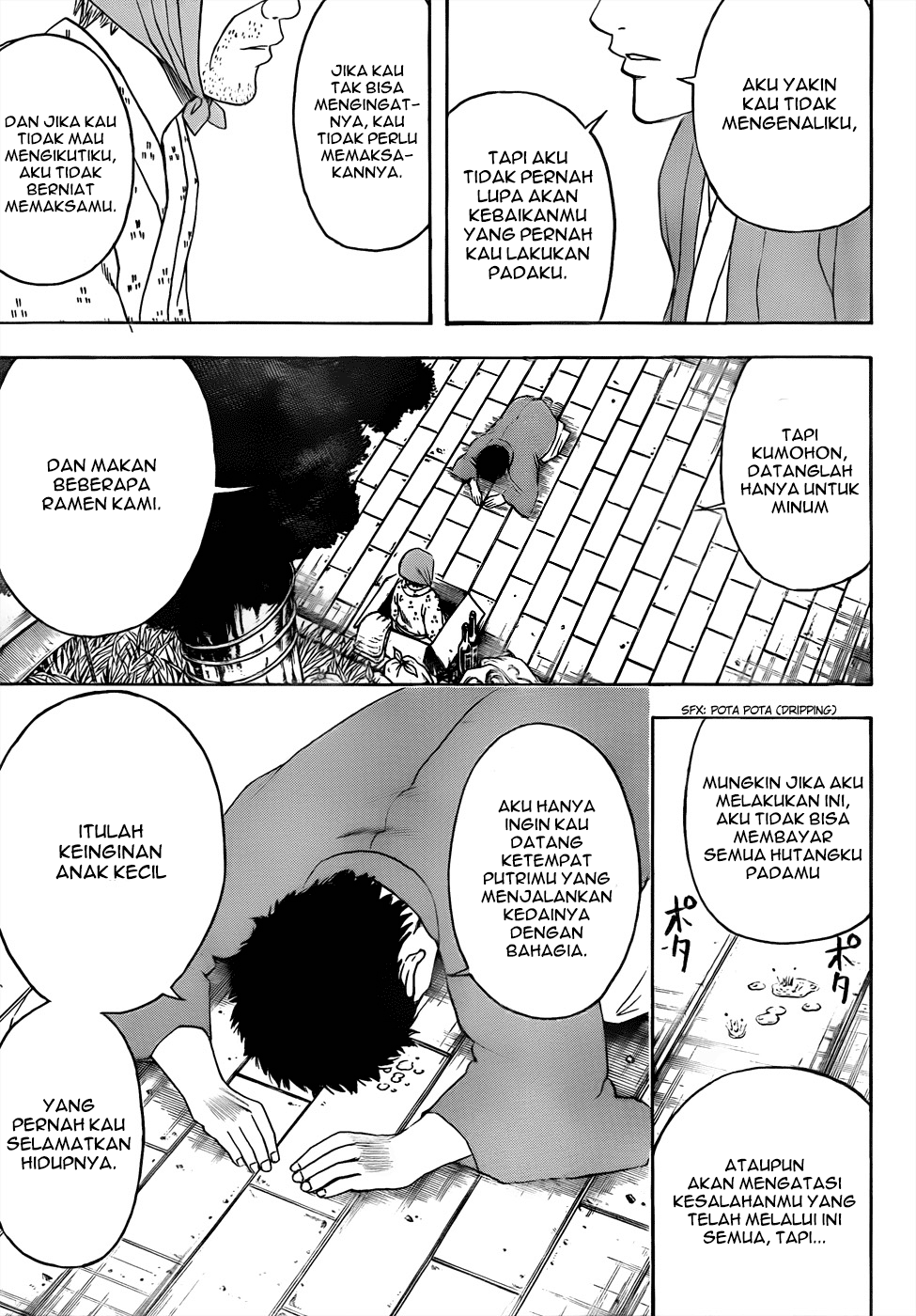 gintama - Chapter: 432