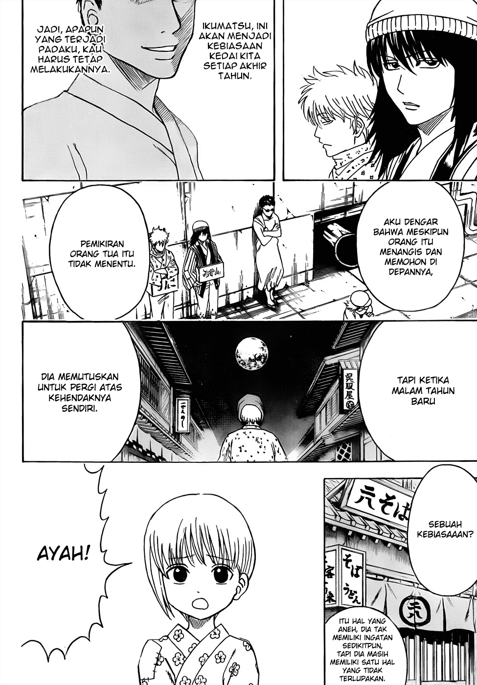 gintama - Chapter: 432