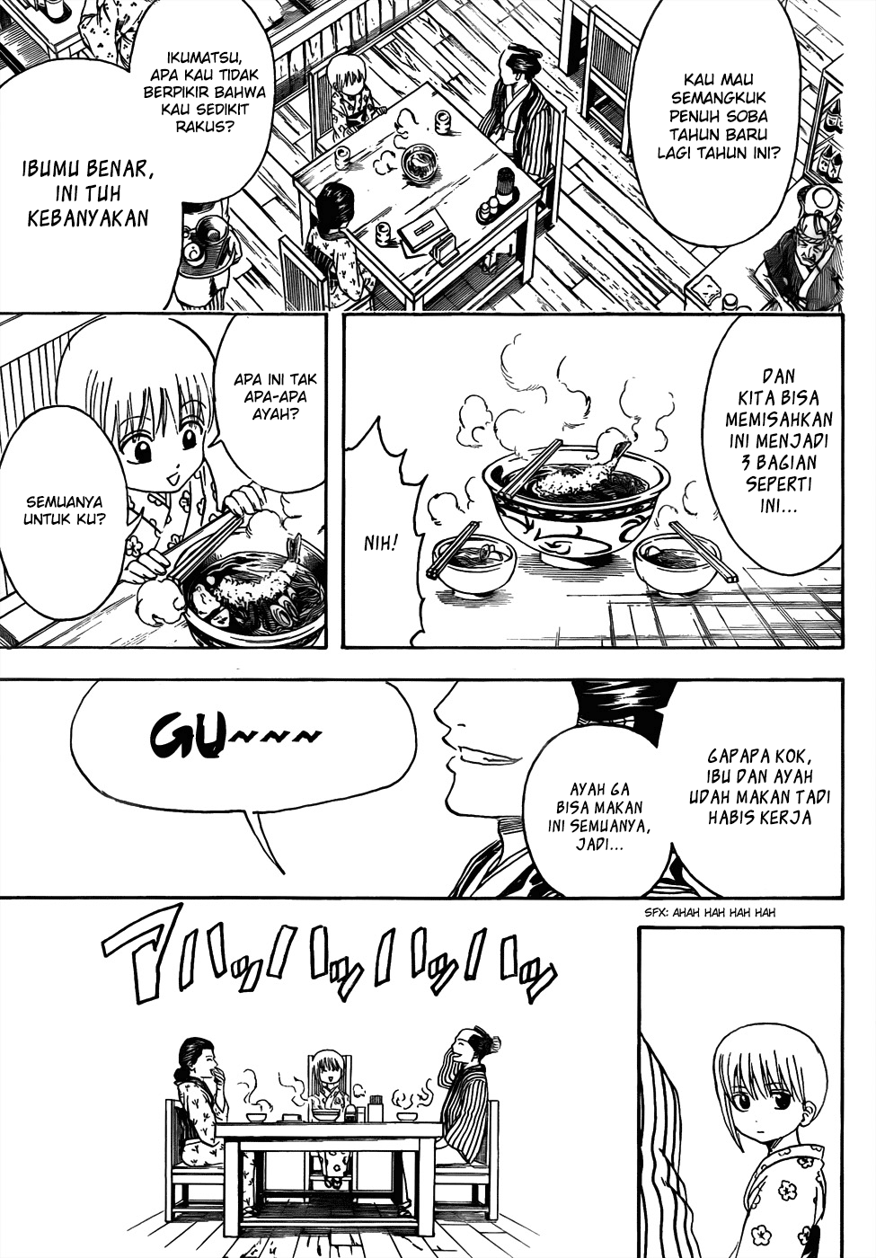 gintama - Chapter: 432