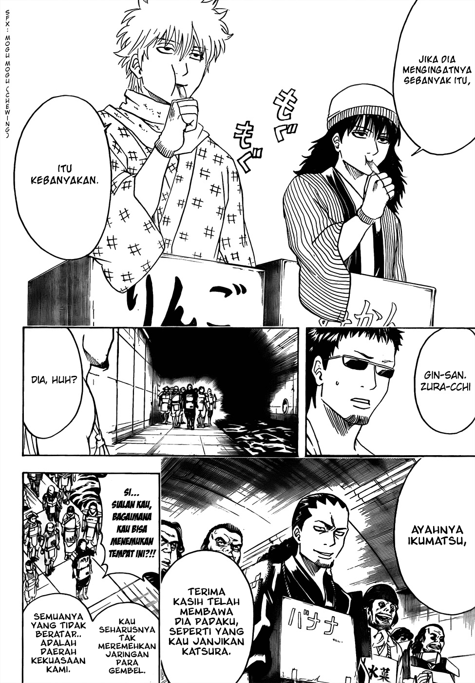 gintama - Chapter: 432