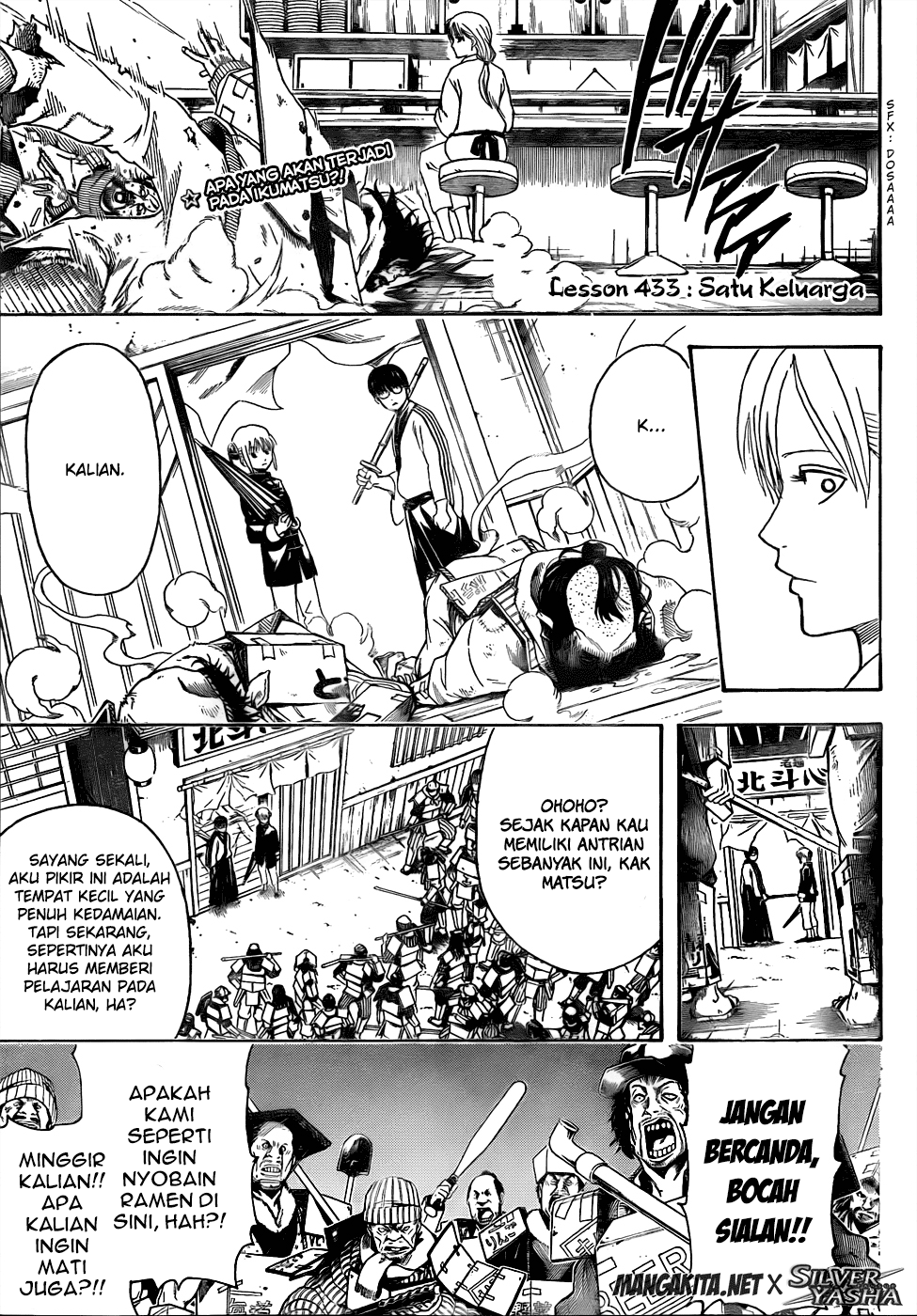 gintama - Chapter: 433