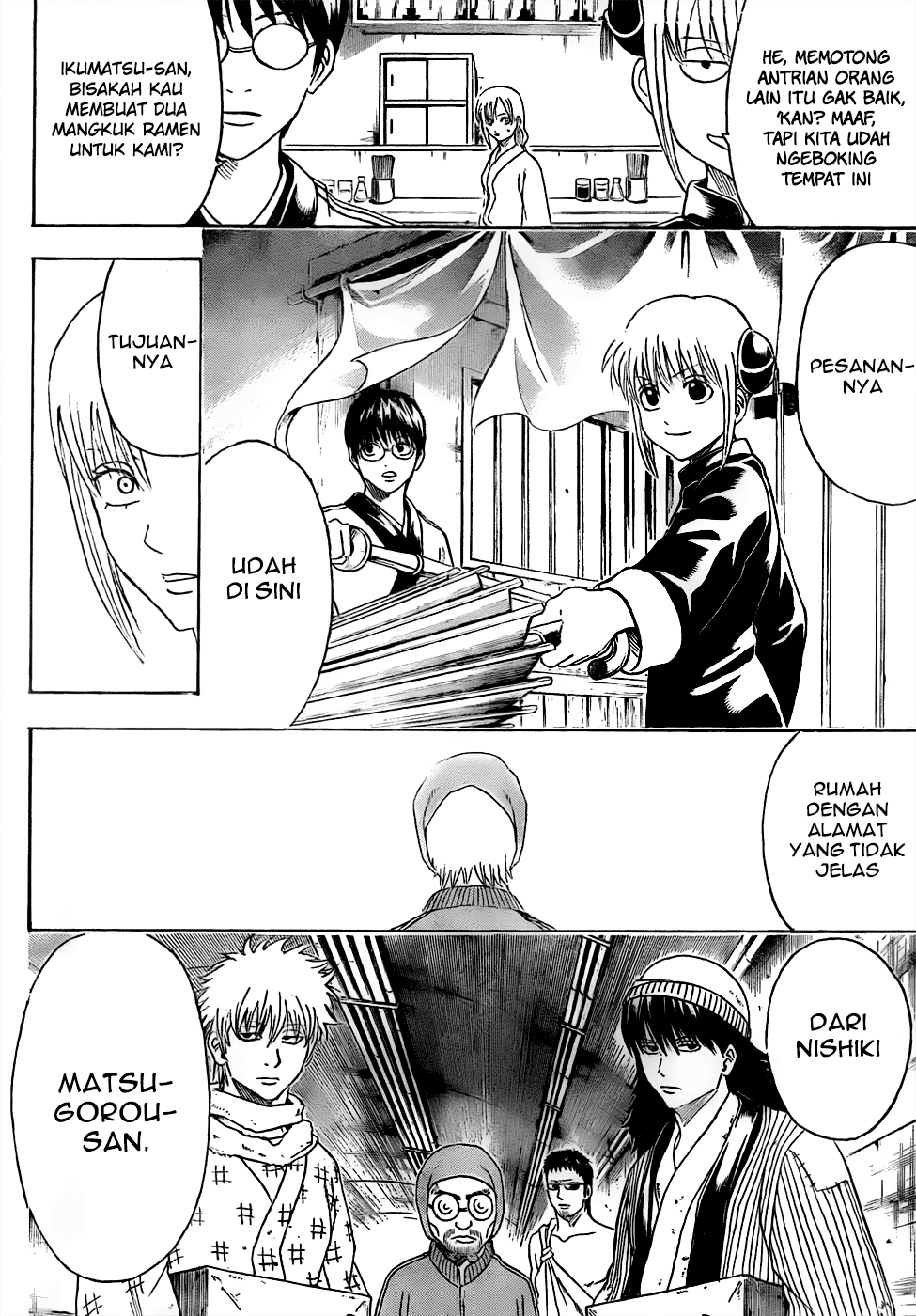 gintama - Chapter: 433