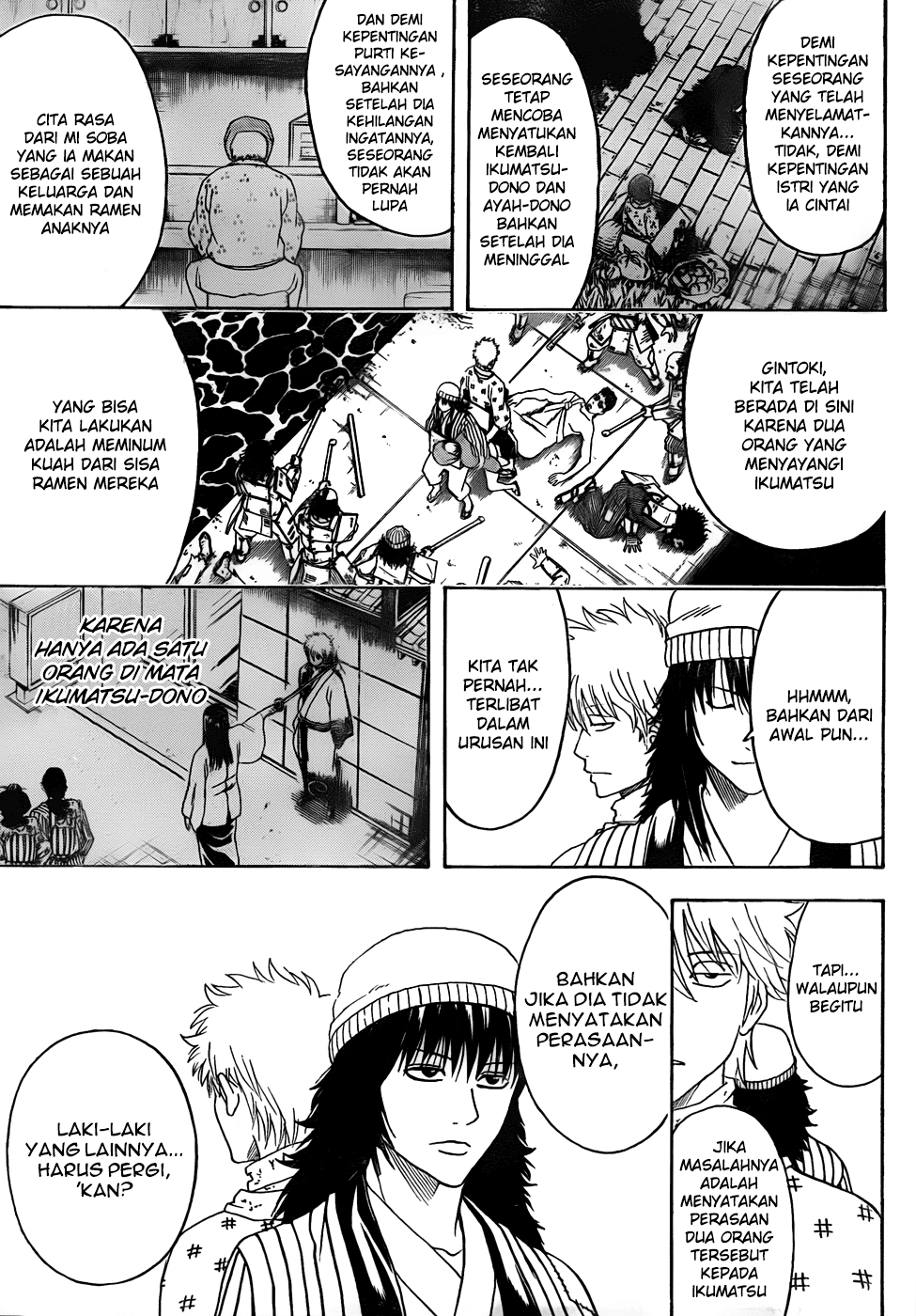 gintama - Chapter: 433