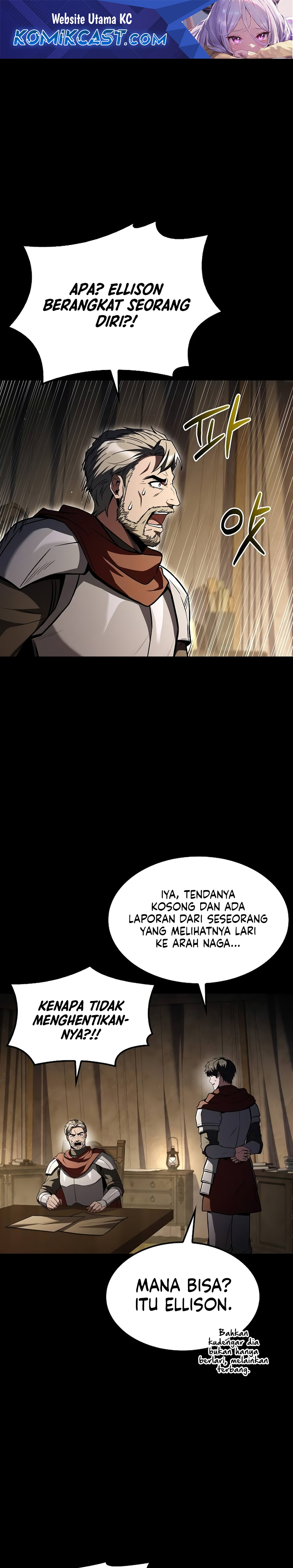 archmage-restaurant - Chapter: 82