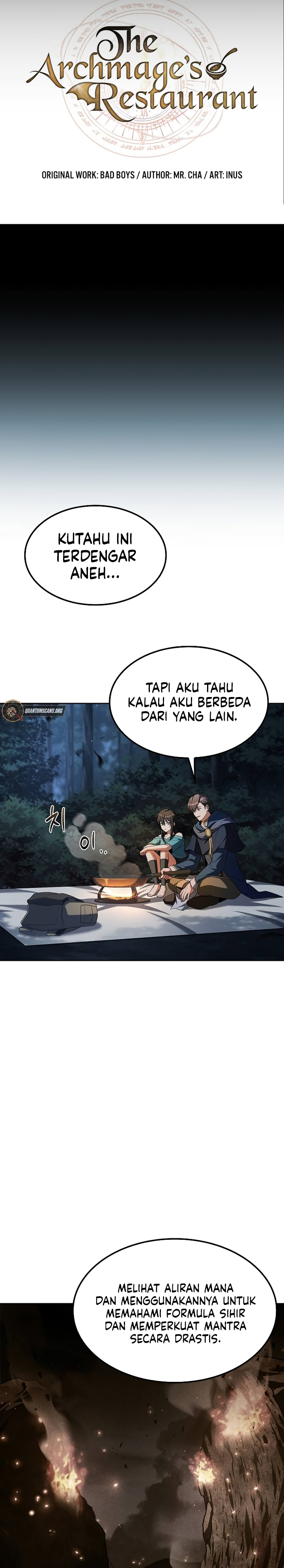 archmage-restaurant - Chapter: 82