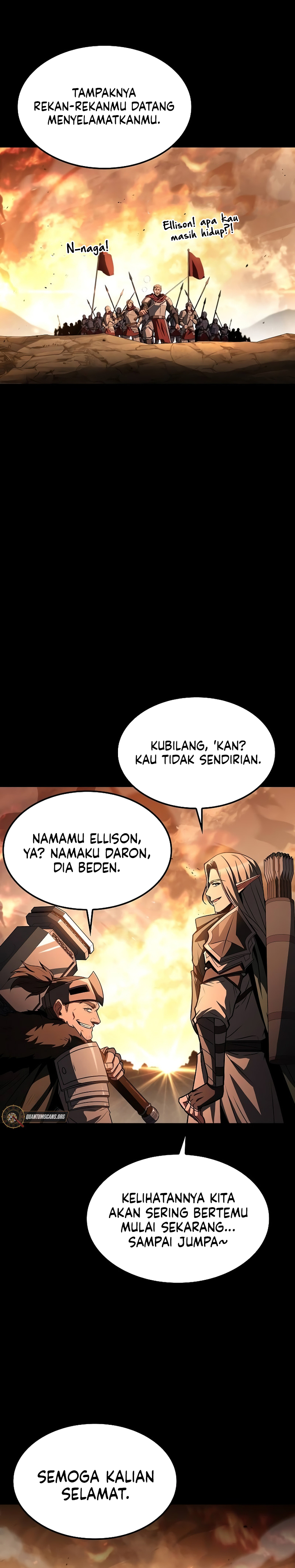 archmage-restaurant - Chapter: 82