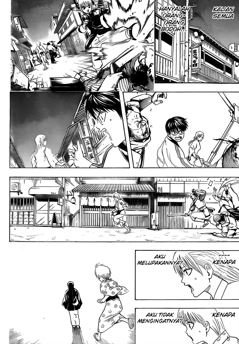 gintama - Chapter: 433