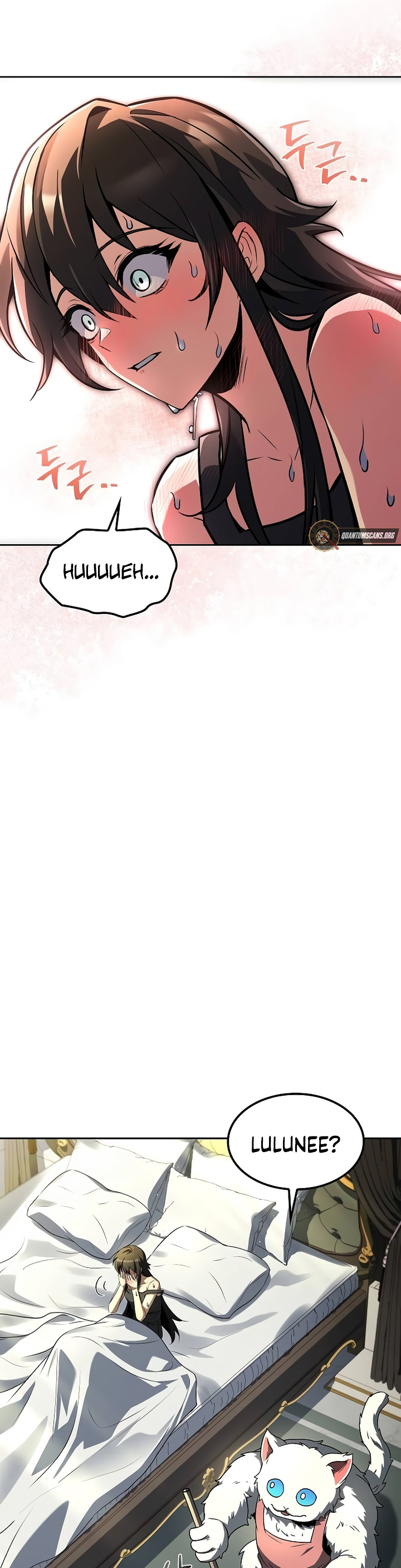 archmage-restaurant - Chapter: 82