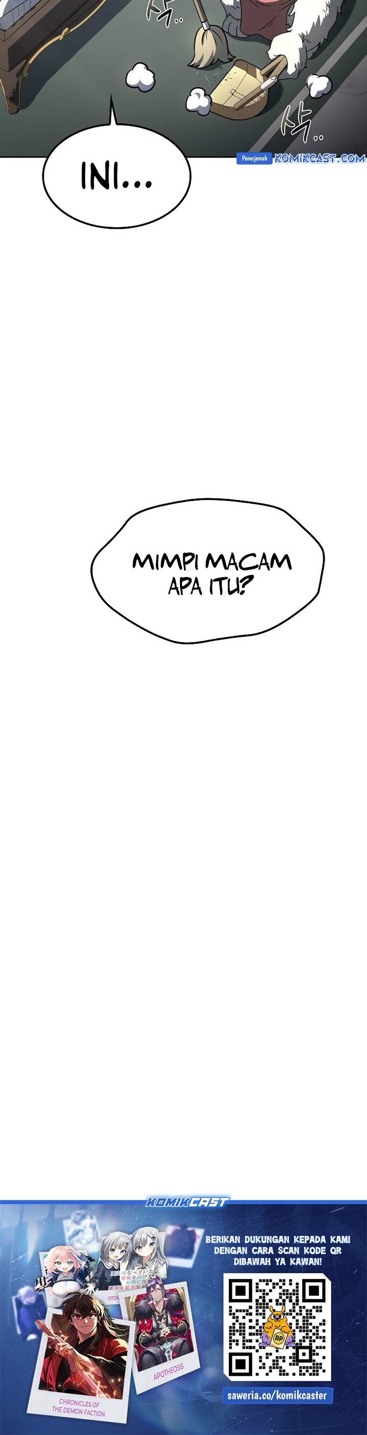 archmage-restaurant - Chapter: 82