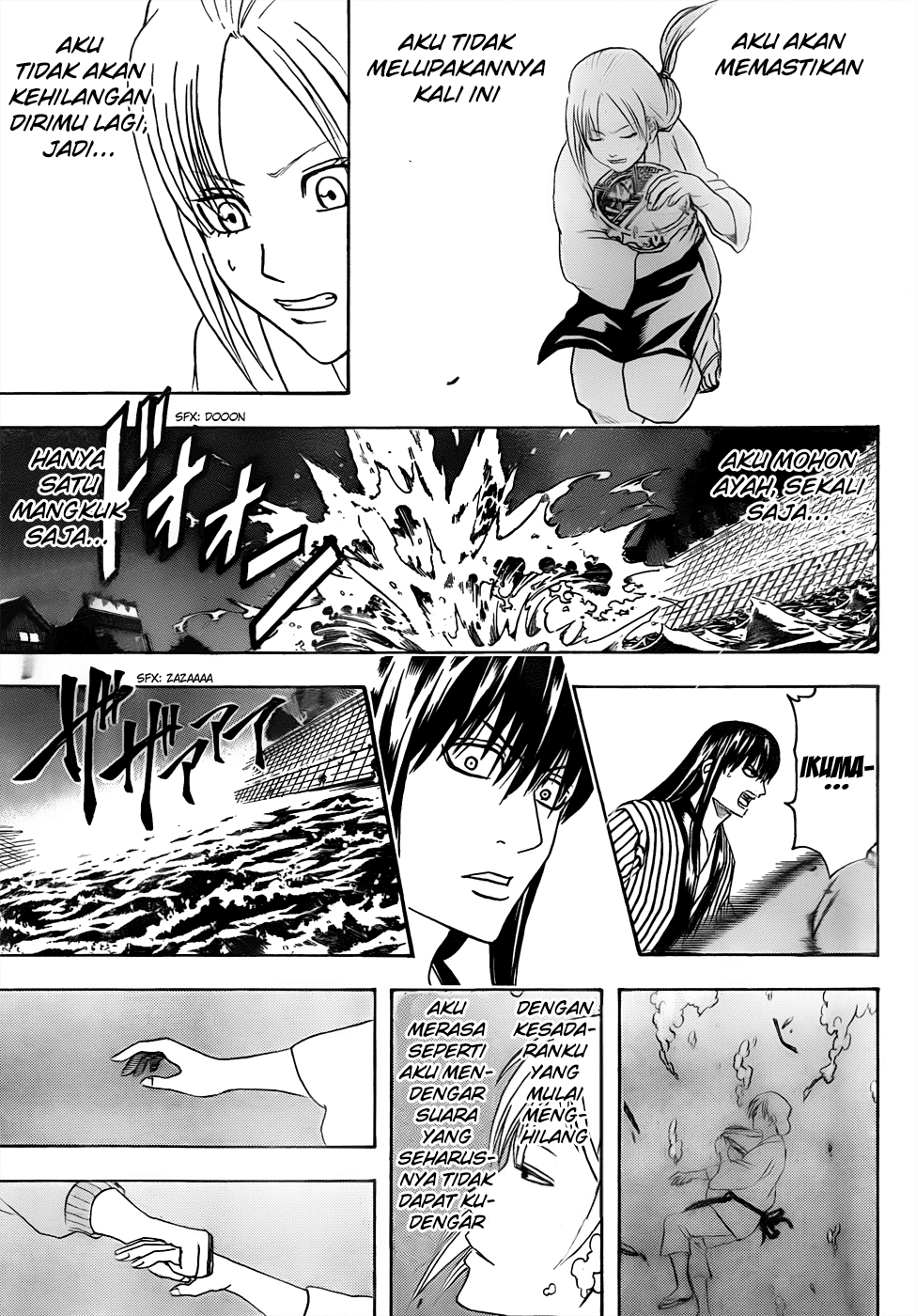 gintama - Chapter: 433