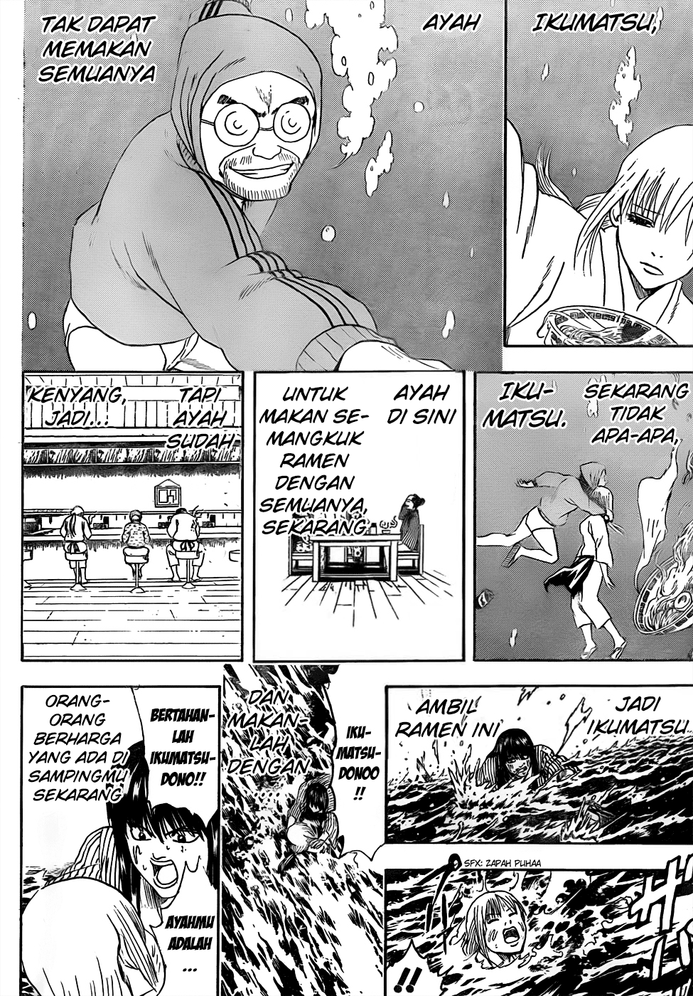 gintama - Chapter: 433