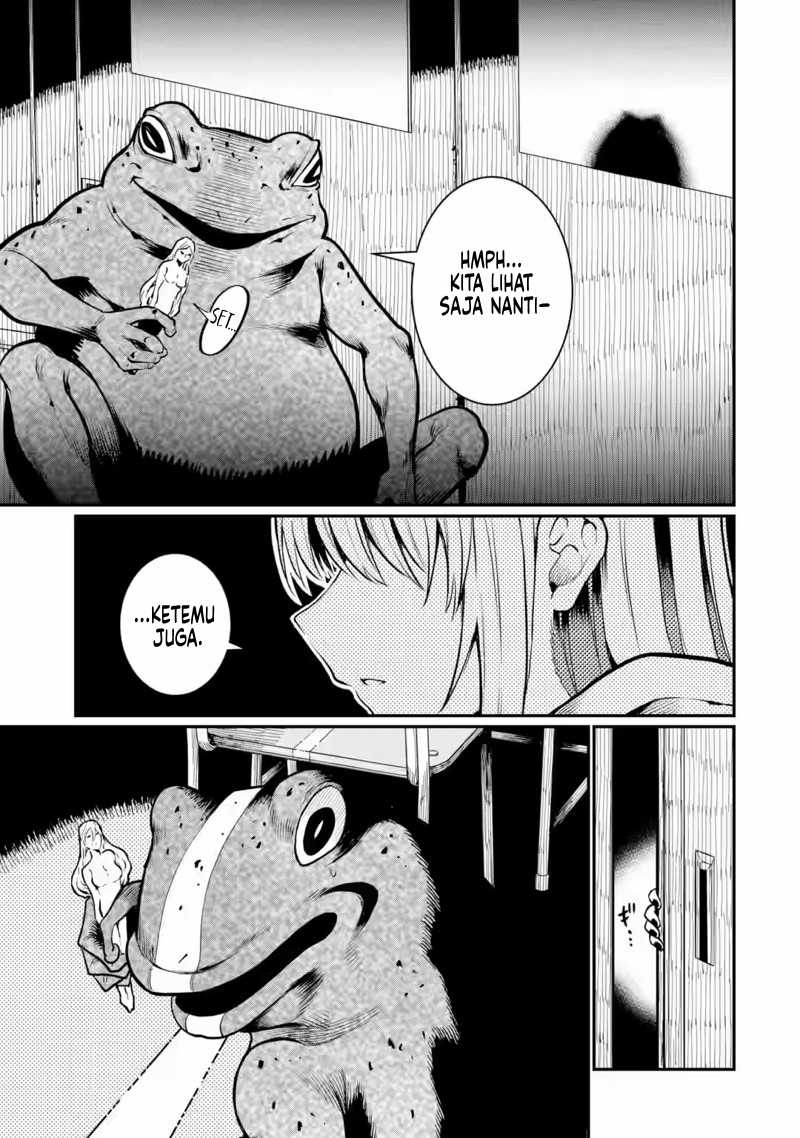 hoshokusha-kei-mahou-shoujo - Chapter: 8