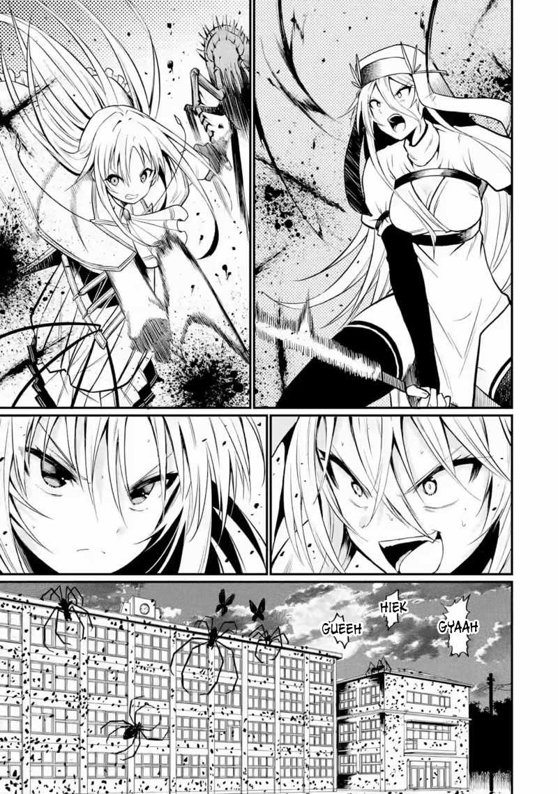hoshokusha-kei-mahou-shoujo - Chapter: 8