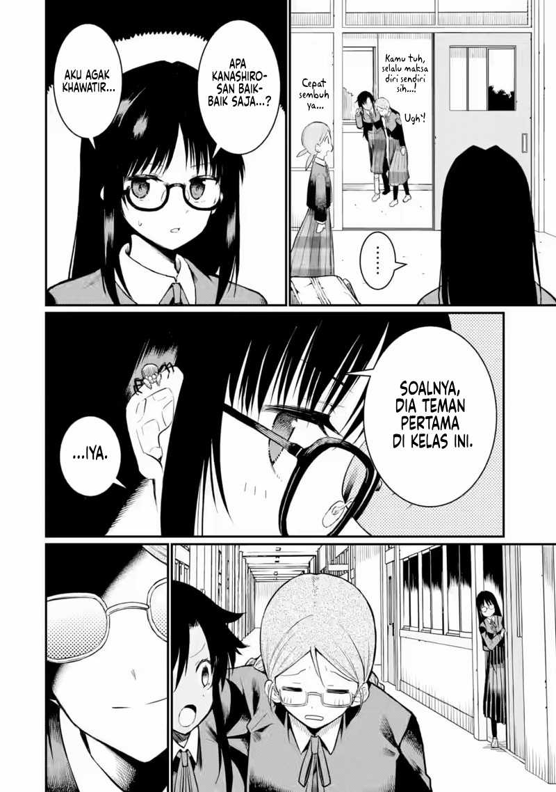 hoshokusha-kei-mahou-shoujo - Chapter: 8