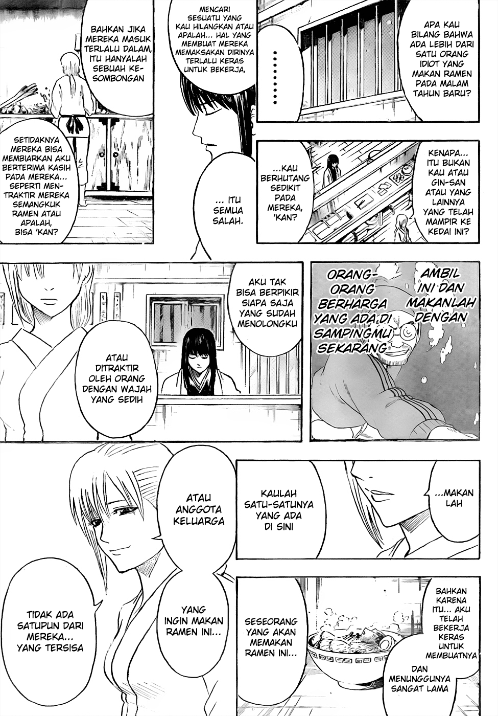 gintama - Chapter: 433