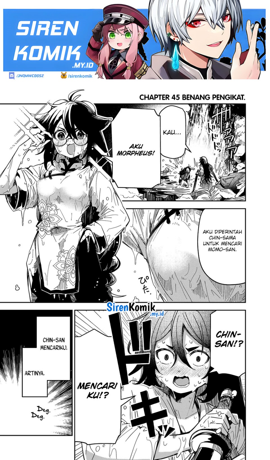 goinkyo-maou-sama-no-kaerizaki - Chapter: 45