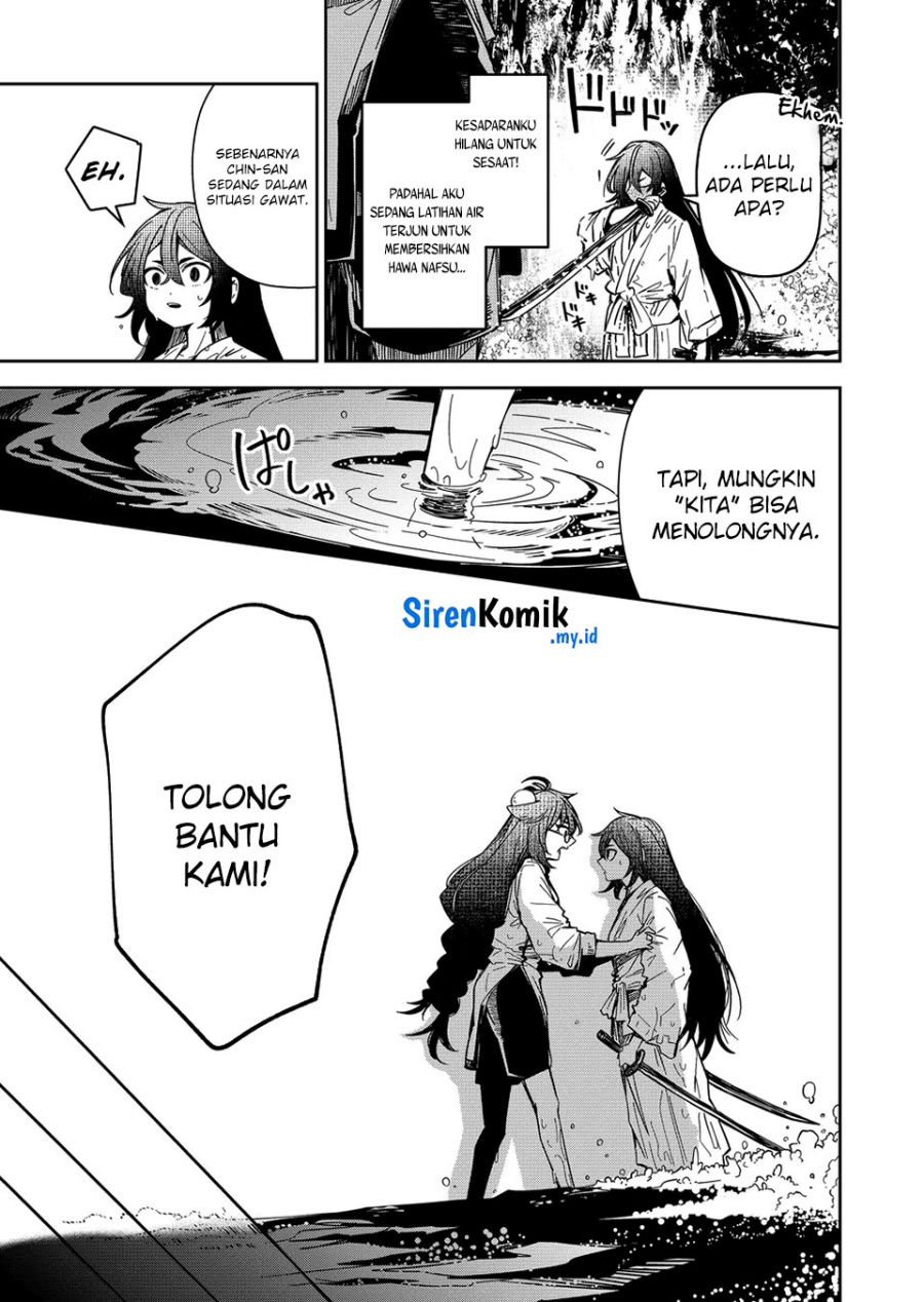 goinkyo-maou-sama-no-kaerizaki - Chapter: 45