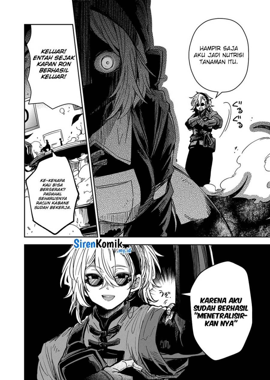 goinkyo-maou-sama-no-kaerizaki - Chapter: 45