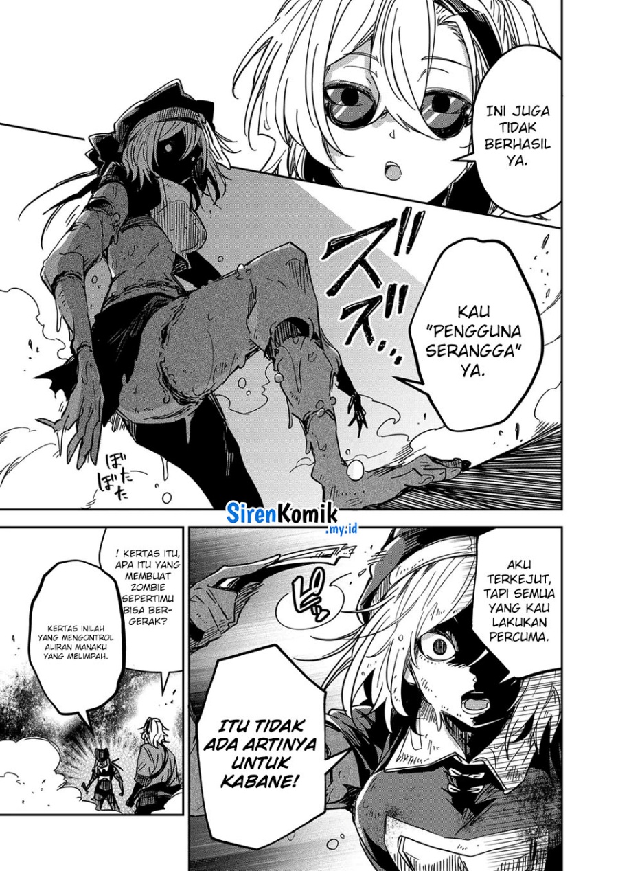 goinkyo-maou-sama-no-kaerizaki - Chapter: 45