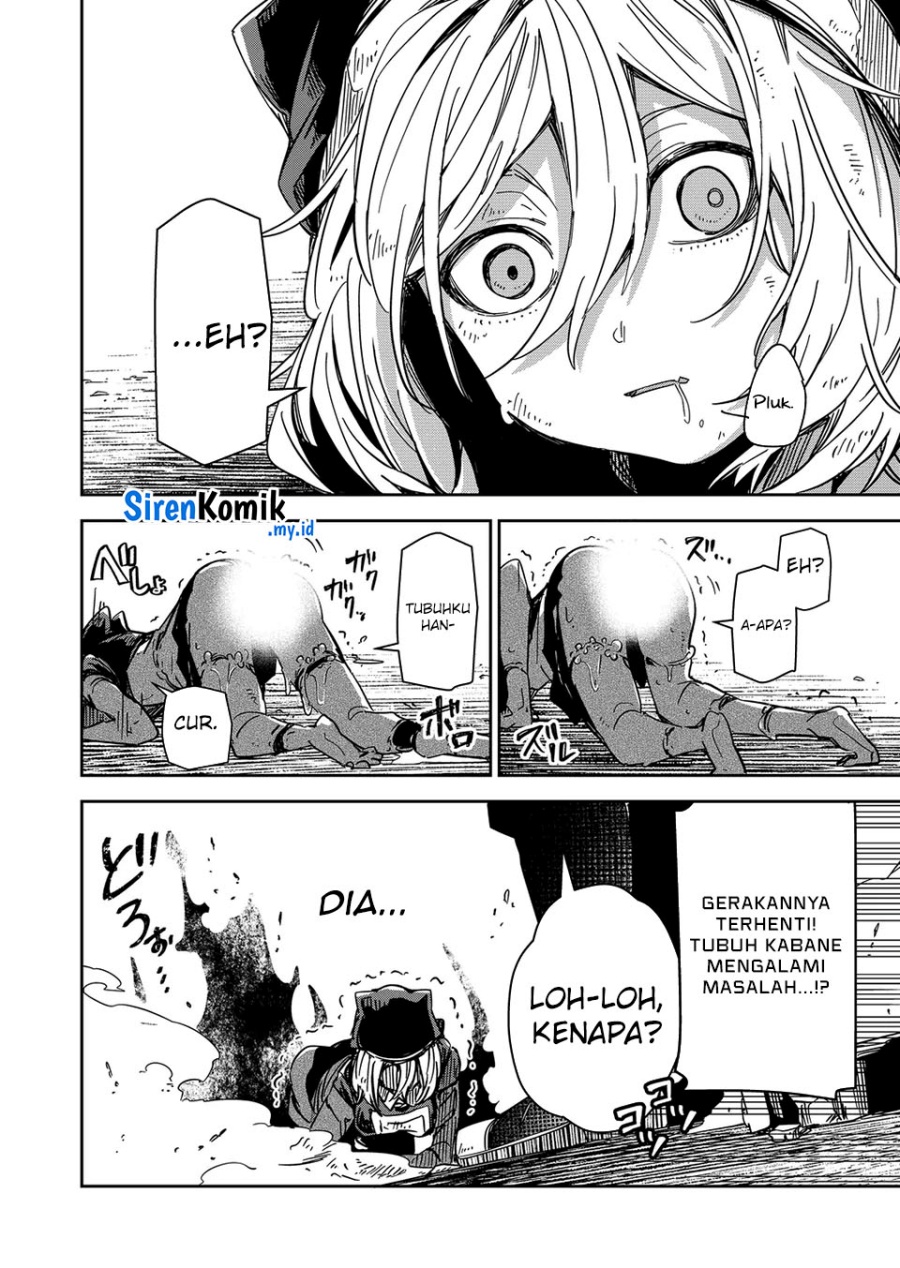 goinkyo-maou-sama-no-kaerizaki - Chapter: 45