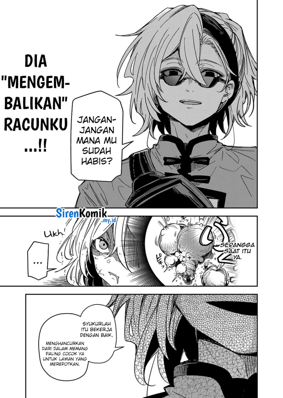 goinkyo-maou-sama-no-kaerizaki - Chapter: 45