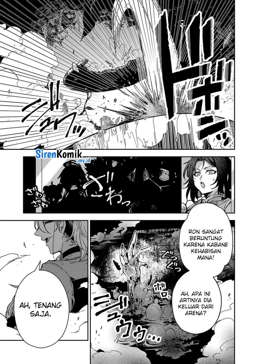 goinkyo-maou-sama-no-kaerizaki - Chapter: 45