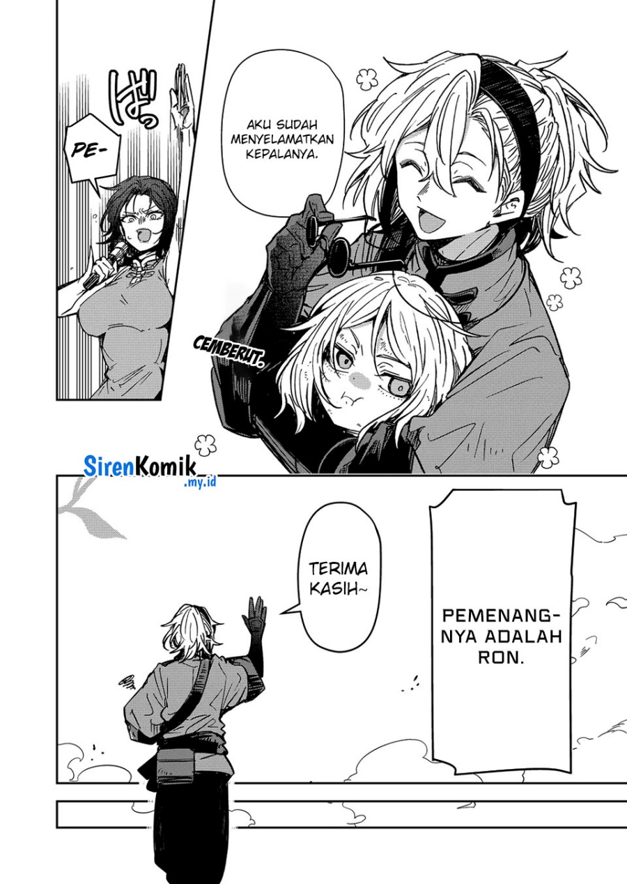 goinkyo-maou-sama-no-kaerizaki - Chapter: 45