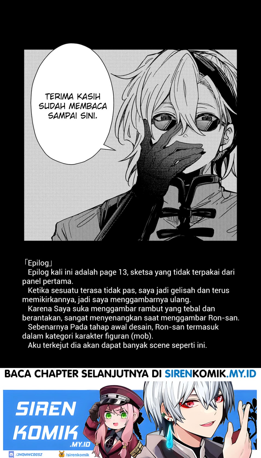 goinkyo-maou-sama-no-kaerizaki - Chapter: 45