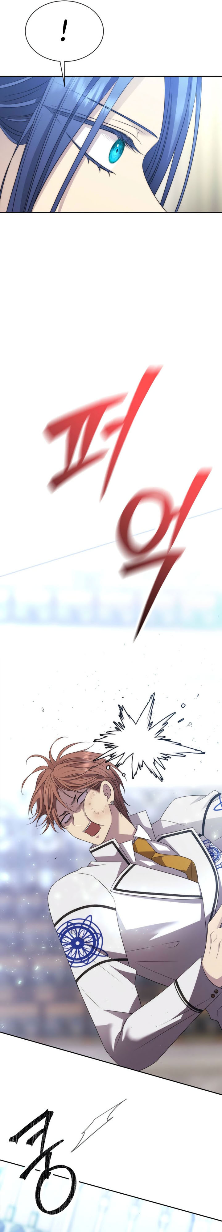 blaack-haze-reboot - Chapter: 26