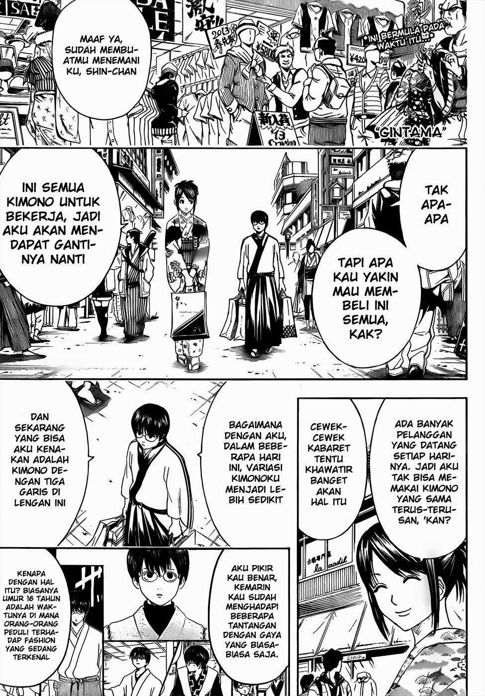 gintama - Chapter: 434