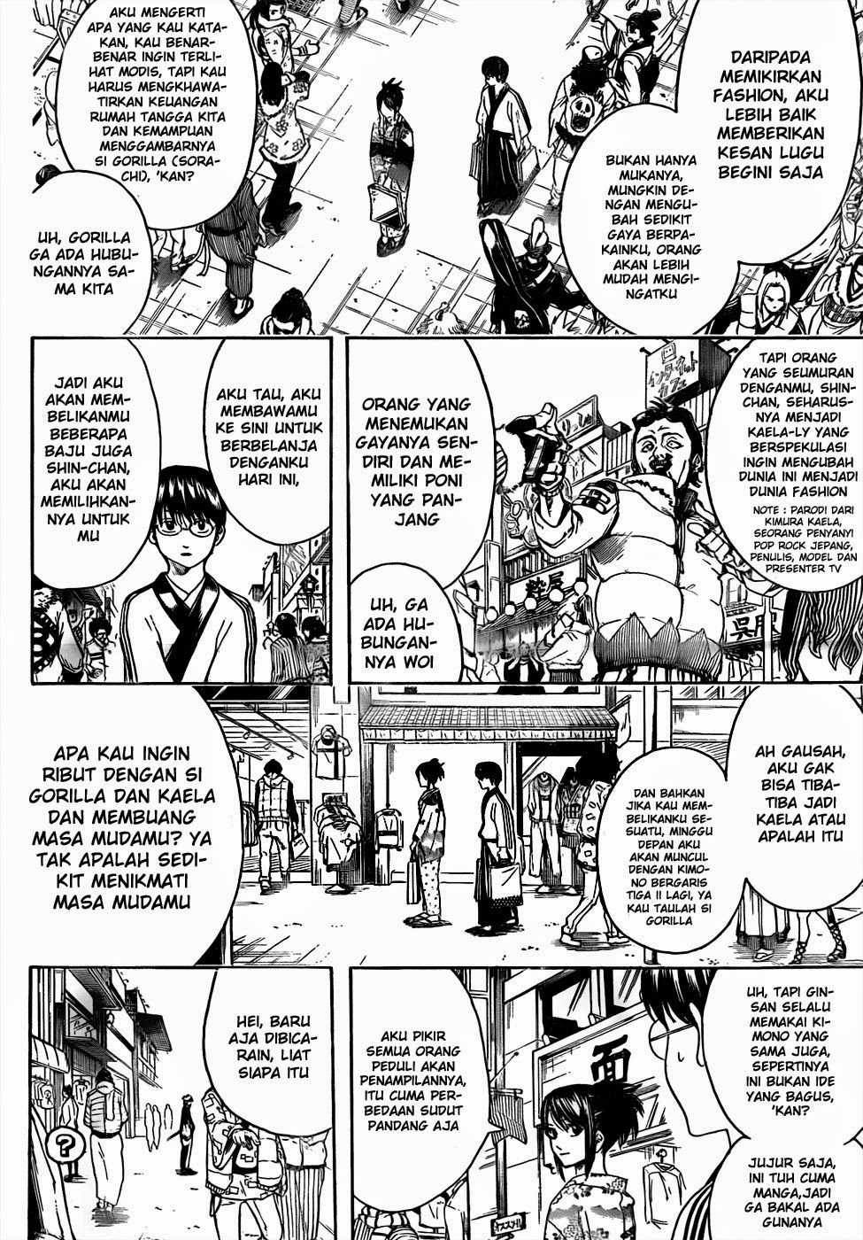 gintama - Chapter: 434