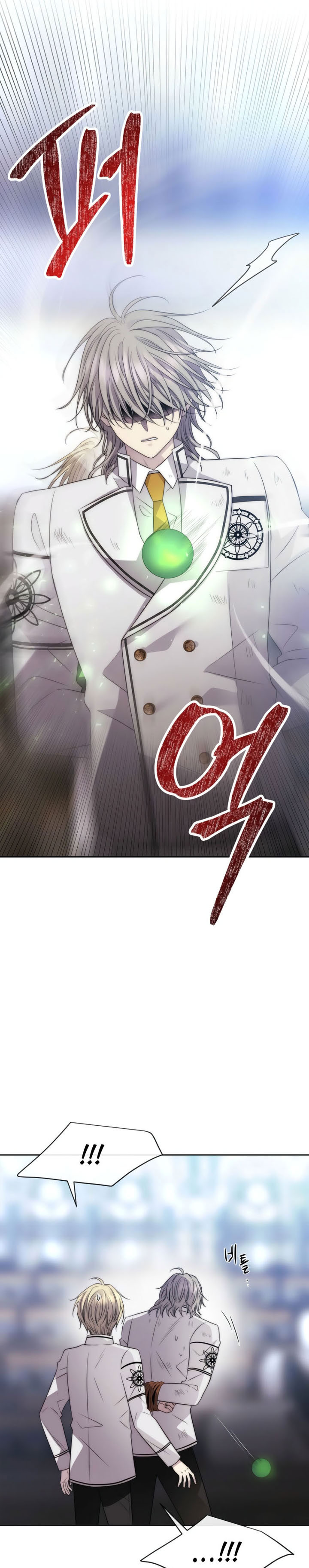blaack-haze-reboot - Chapter: 26