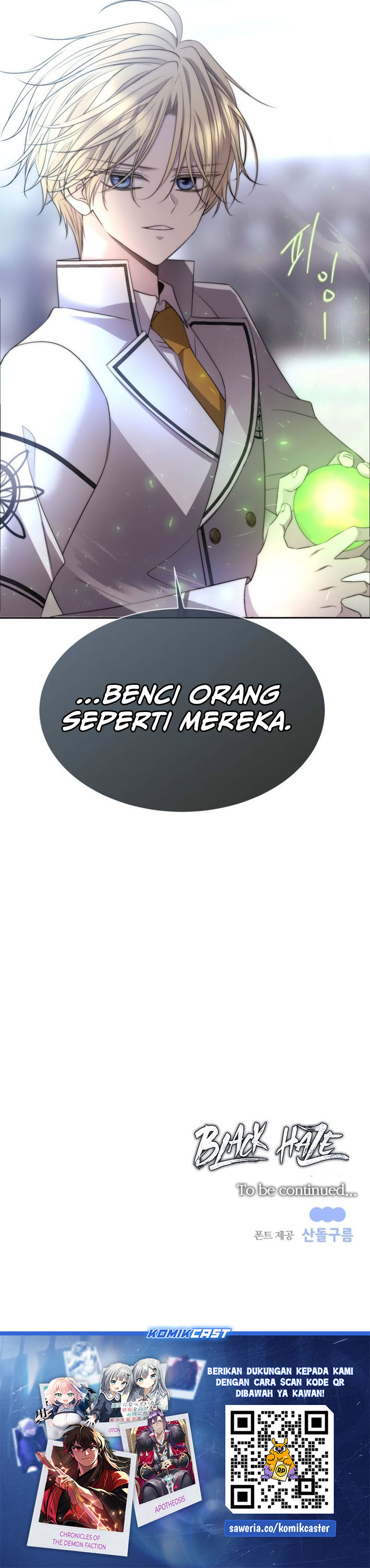 blaack-haze-reboot - Chapter: 26