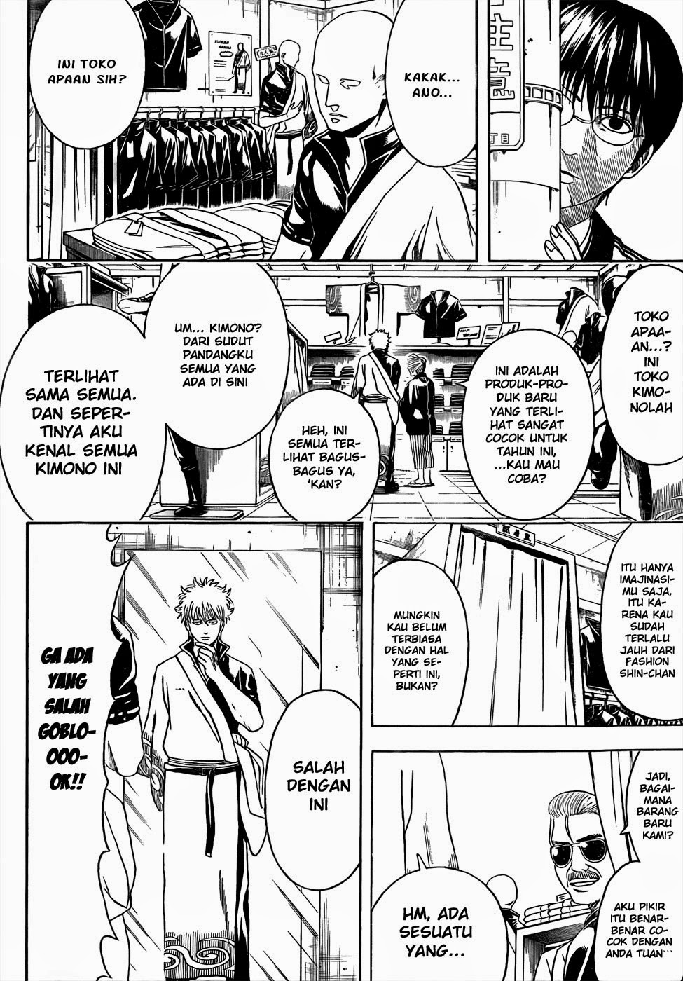 gintama - Chapter: 434