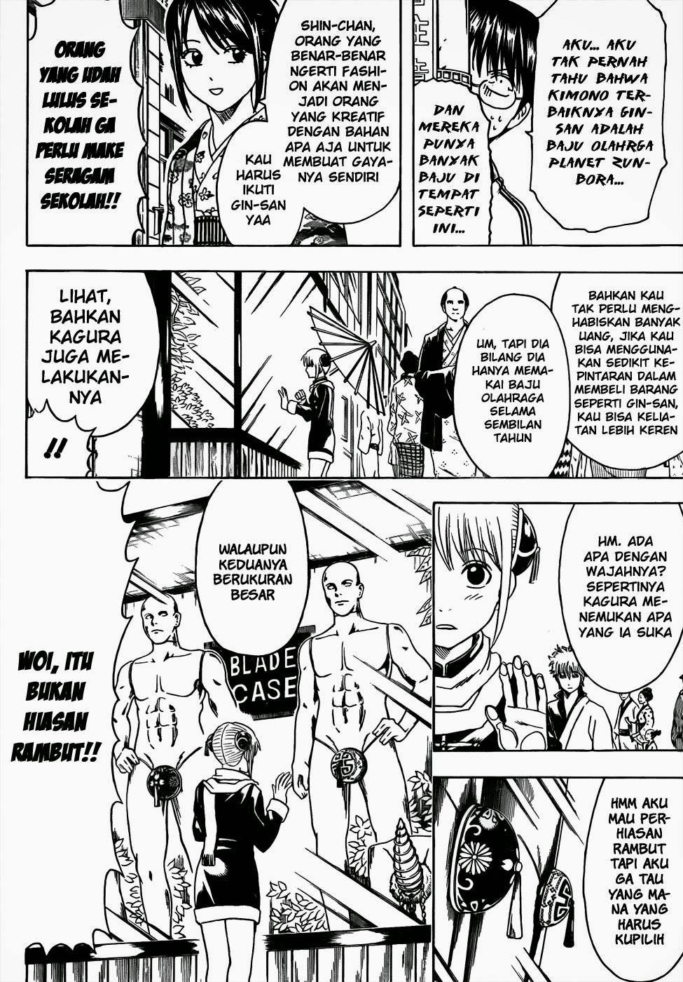 gintama - Chapter: 434