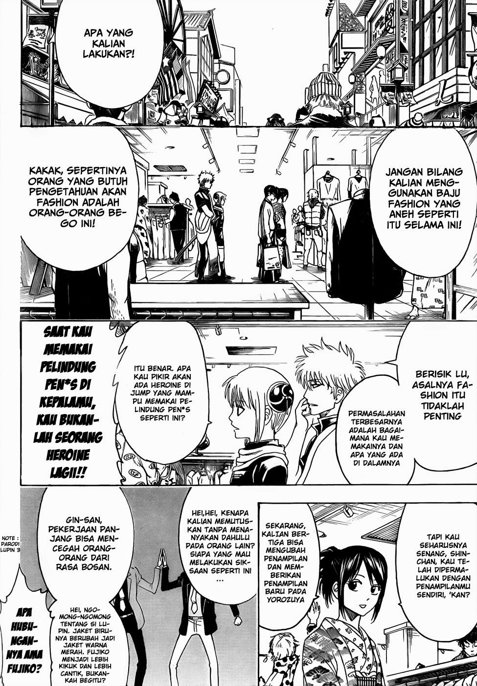 gintama - Chapter: 434