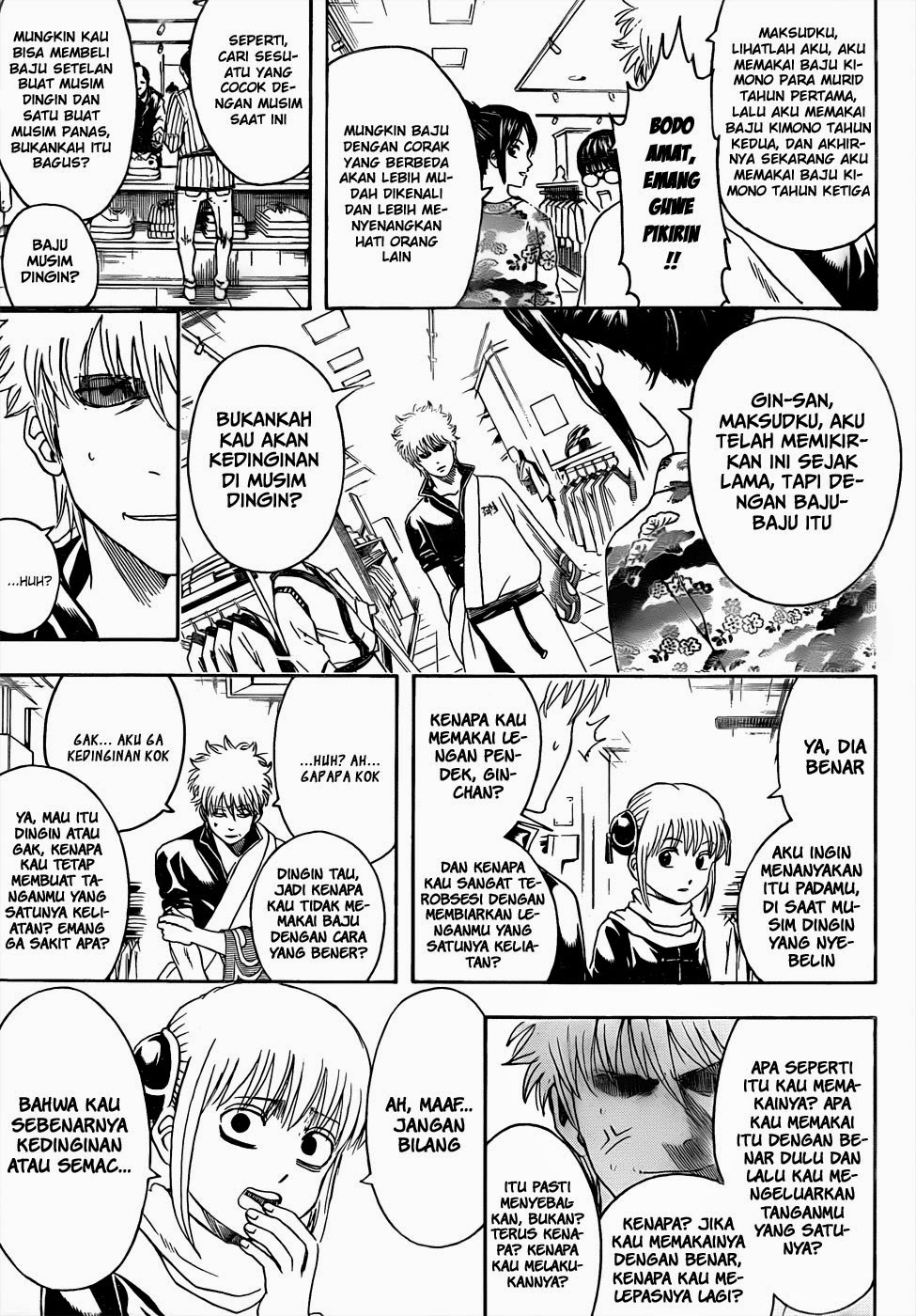 gintama - Chapter: 434