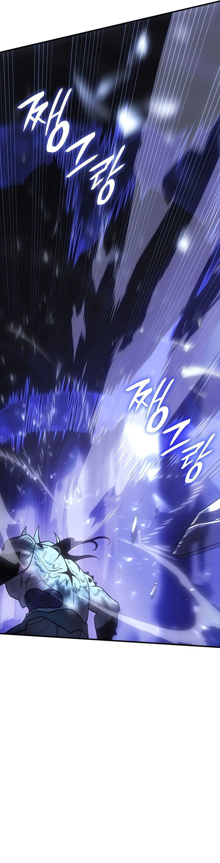 regressing-with-the-kings-power - Chapter: 90