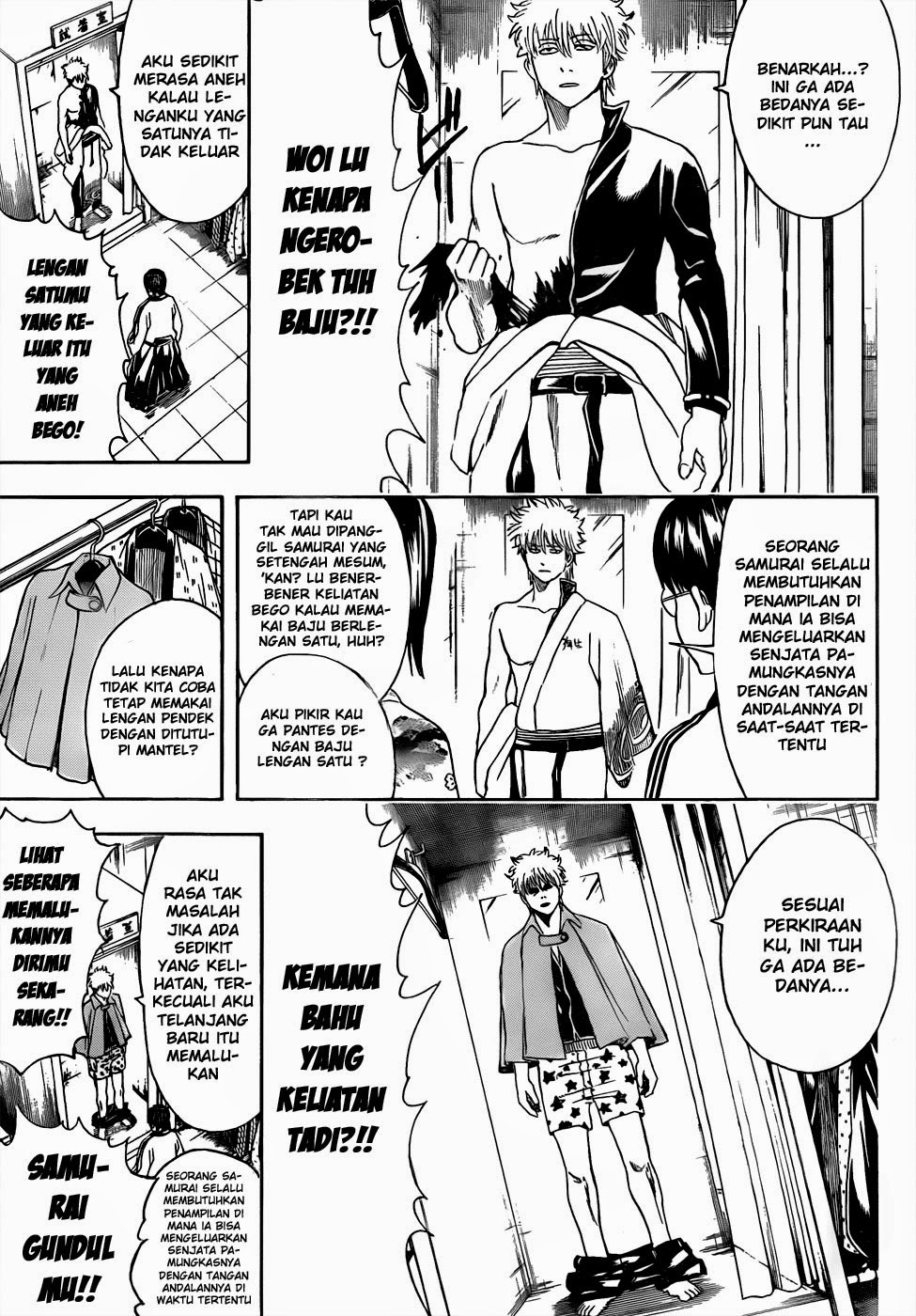 gintama - Chapter: 434