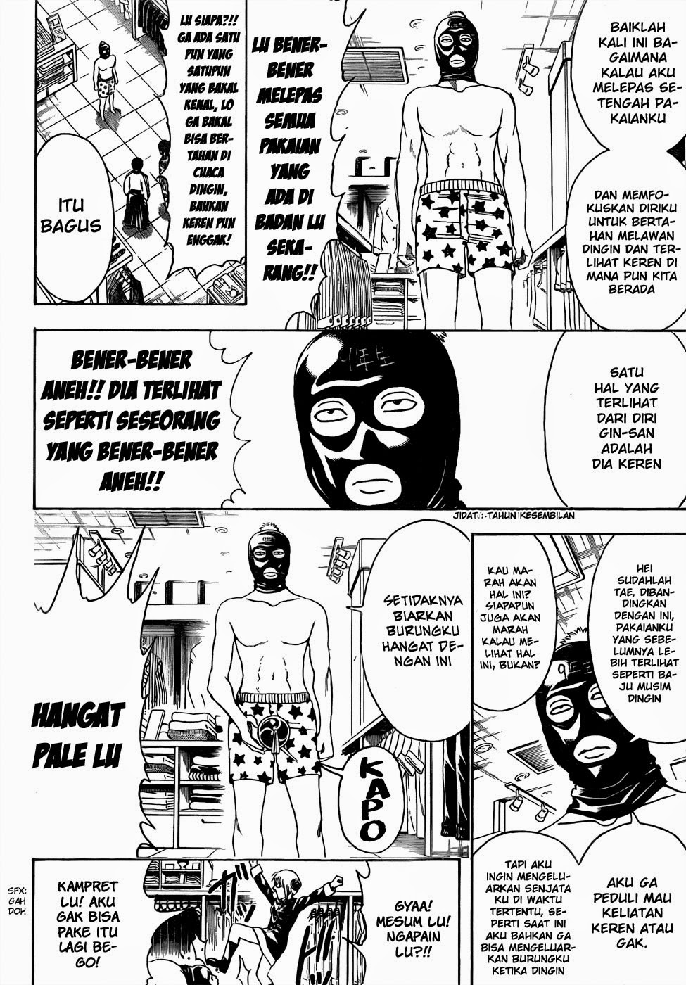 gintama - Chapter: 434