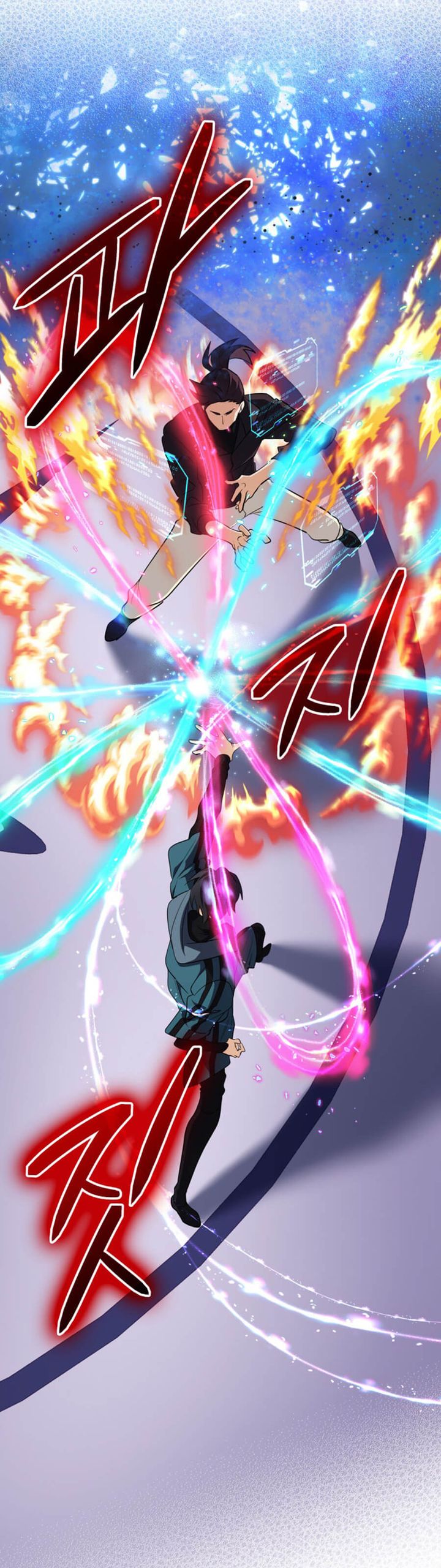 the-return-of-the-mythical-archmage - Chapter: 48