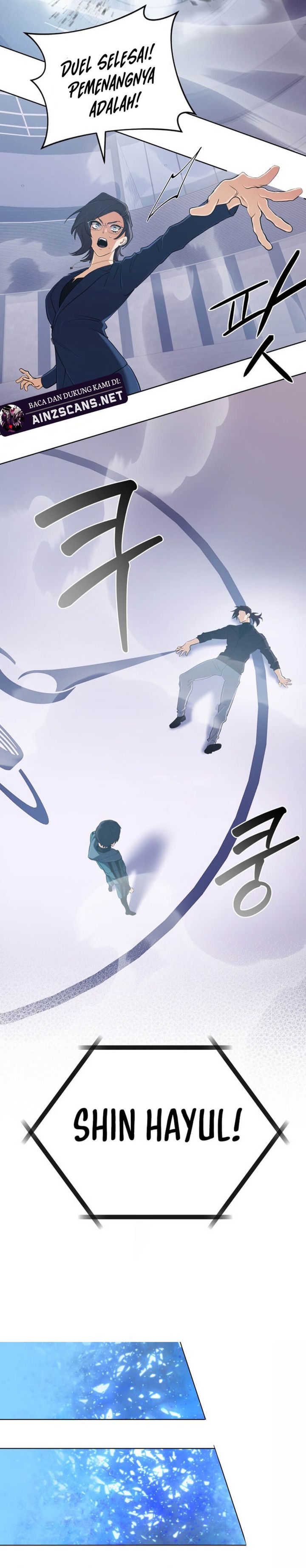 the-return-of-the-mythical-archmage - Chapter: 48