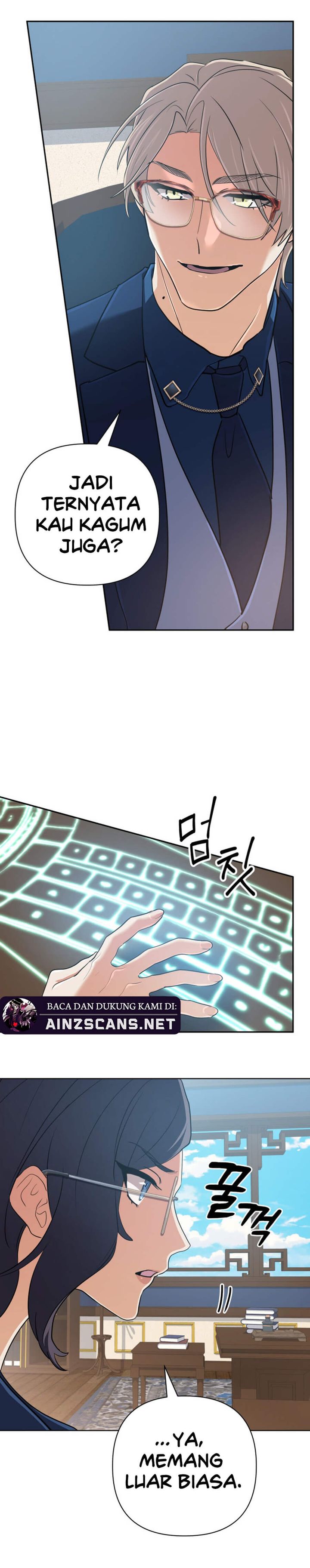 the-return-of-the-mythical-archmage - Chapter: 48