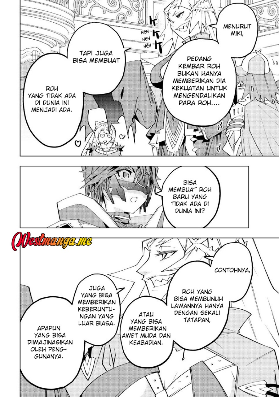 my-gift-lvl-9999-unlimited-gacha - Chapter: 164