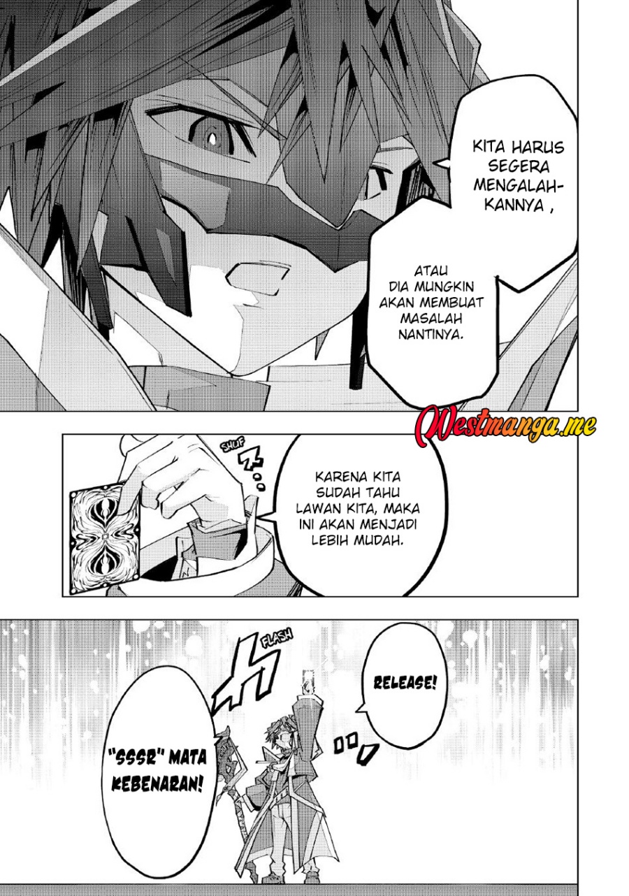 my-gift-lvl-9999-unlimited-gacha - Chapter: 164