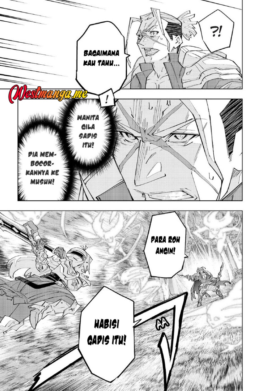 my-gift-lvl-9999-unlimited-gacha - Chapter: 164