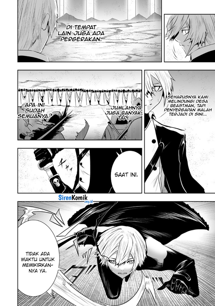 ore-dake-fuguu-skill-no-isekai-shoukan-hangyakuki - Chapter: 118