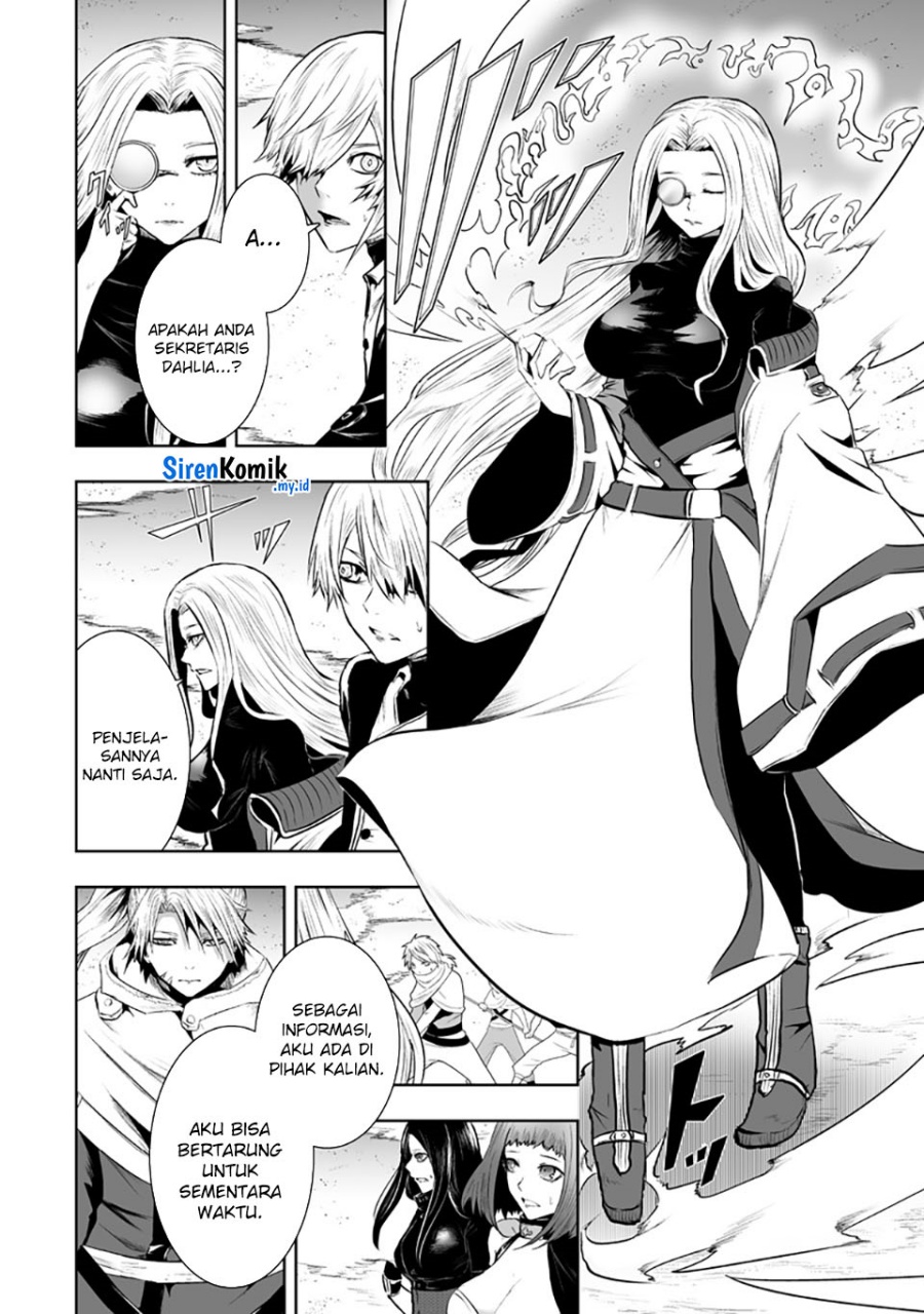 ore-dake-fuguu-skill-no-isekai-shoukan-hangyakuki - Chapter: 118