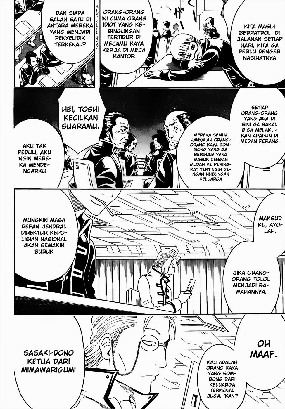 gintama - Chapter: 435