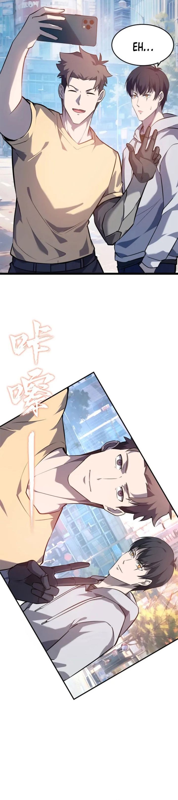 the-return-of-the-mythical-archmage - Chapter: 49